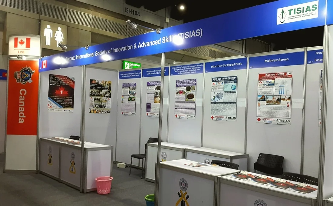 TISIAS international exhibition pavilion