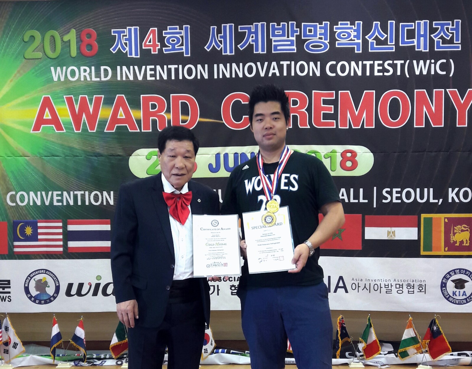 Moonsuk Chang with Dr. Soung-Mo Hong in 2018