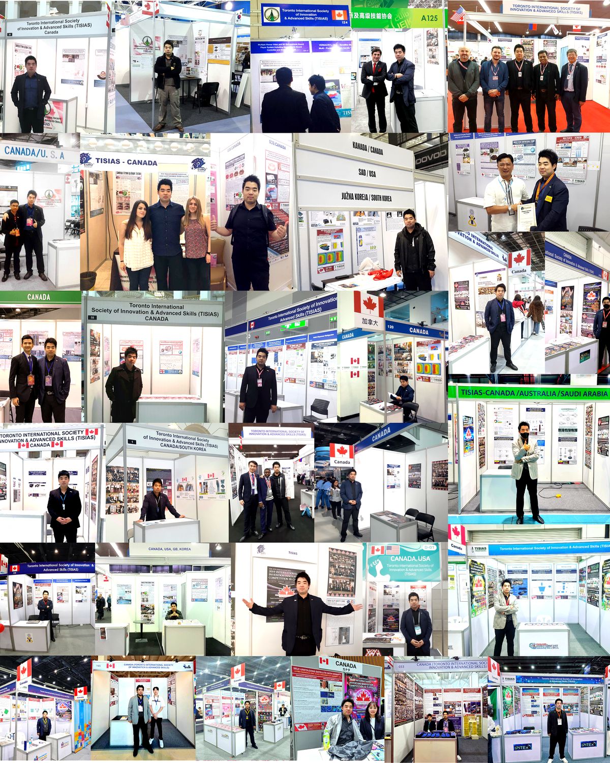 Moonsuk Chang booth history from 2015 to 2026