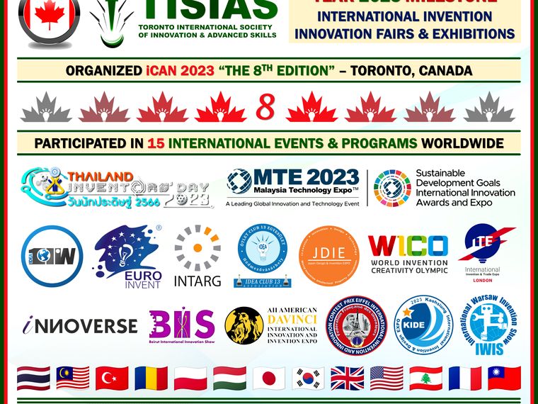 TISIAS international event participation 2023