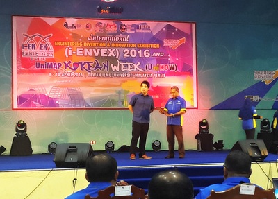 International Engineering & Invention Exhibition, i-ENVEX 2016 at Universiti Malaysia Perlis (UniMAP)