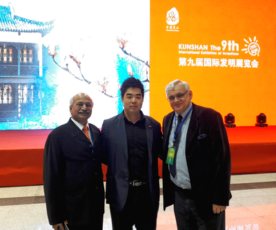 International Exhibition of Inventions Kunshan, IEIK 2016