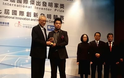Special Invention Achievement Award presented by the former Vice-President of Taiwan R.O.C. Mr. Wu, Den-Yih at 2016 International Inventor Prize, IIP