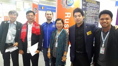 2017 Bangkok International IP, Invention, Innovation and Technology Exposition, IPITEx 2017 - International Participants