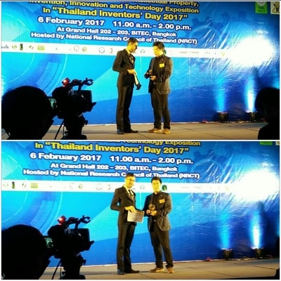2017 Bangkok International IP, Invention, Innovation and Technology Exposition, IPITEx 2017 - Award Ceremony