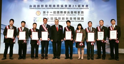 2015 International Inventor Prize (IIP) in Taipei, Taiwan