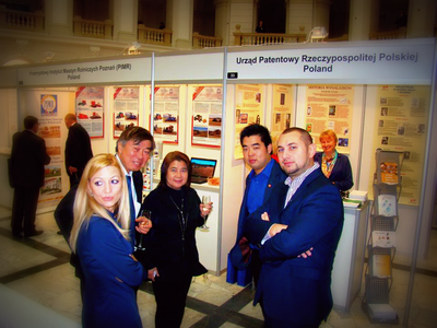 International Warsaw Invention Show, IWIS 2015