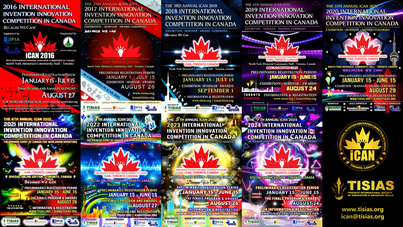 The ongoing history of iCAN we shall continue moving forward with you dear talented inventors around the world!