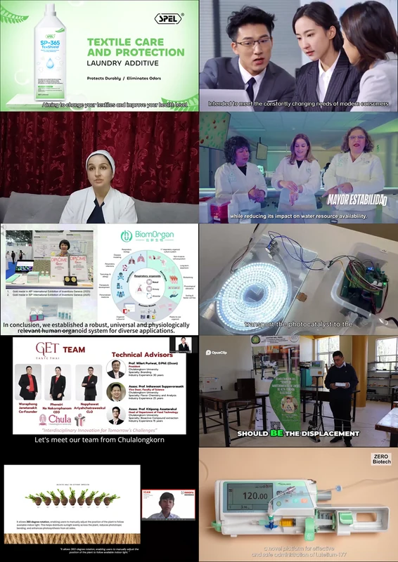 ican2025 movie highlight 11