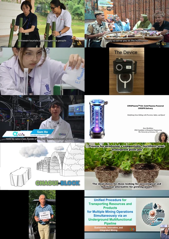 ican2025 movie highlight 14
