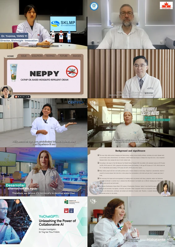 ican2025 movie highlight 5