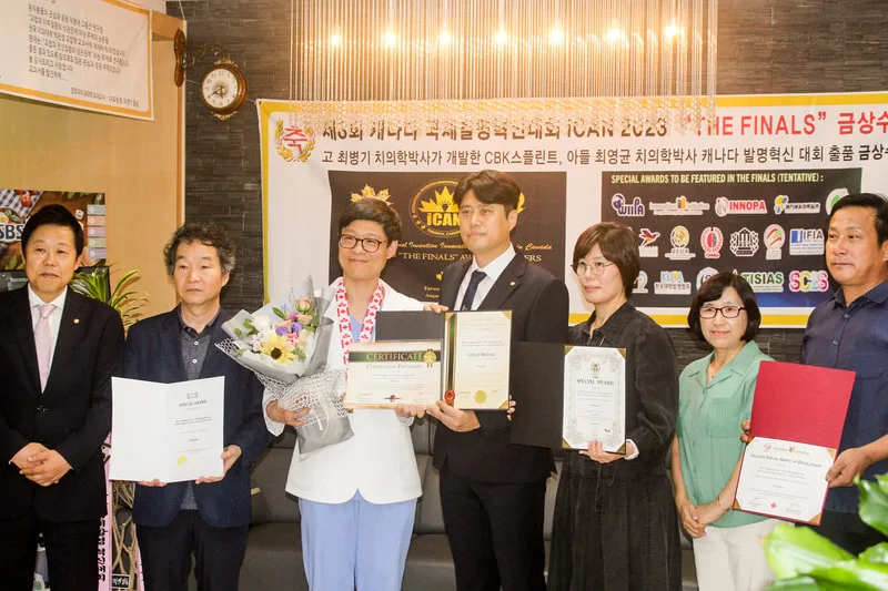 kakaotalk 20230919 091246182 07 1