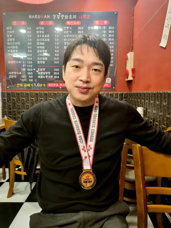 leo kim