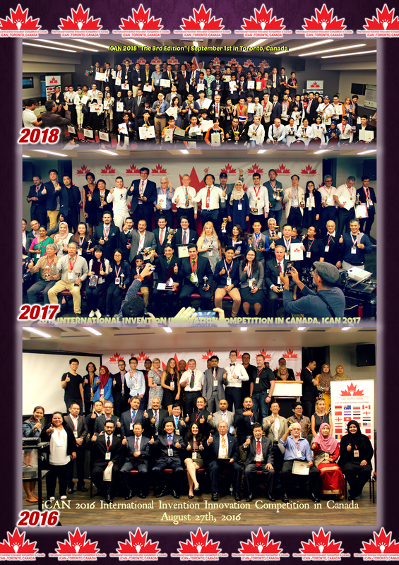ican2019 ican history 2016 2018