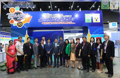 Thailand Inventors' Day 2018 - Bangkok IPITEx 2018 International Delegations